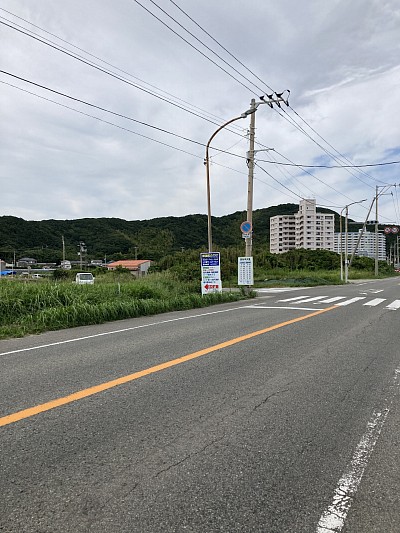 うずしお、うず、鳴門、観光船、観光