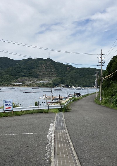 うずしお、渦潮、観光、鳴門、観光船